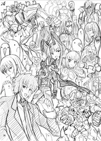 [Tori no Oishii Tokoro (Torisan)] Neko no Eroi Hon [Chinese] [漾夕汉化] [Digital]