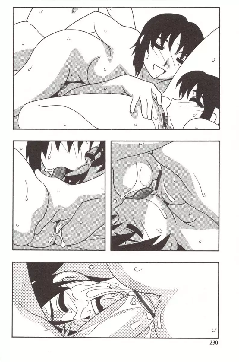 Family Play Chapter9