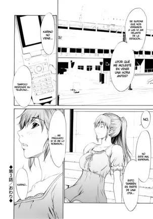 Bijin na Haha to Tsuyoki na Classmate Ch. 1-3 | Hermosa Madrastra y Segura Compañera de Clases Ch. 1-3