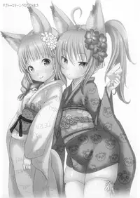 (COMIC1☆8) [Team Kihara (Mojarin)] Elin Peropero Small story collection (TERA The Exiled Realm of Arborea)