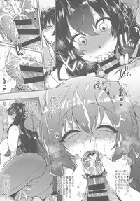 (C87) [NIGHT FUCKERS (Mitsugi)] Umejo I (Kyoukai Senjou no Horizon)