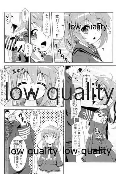 Kanmusu Daikairei Soushuuhen