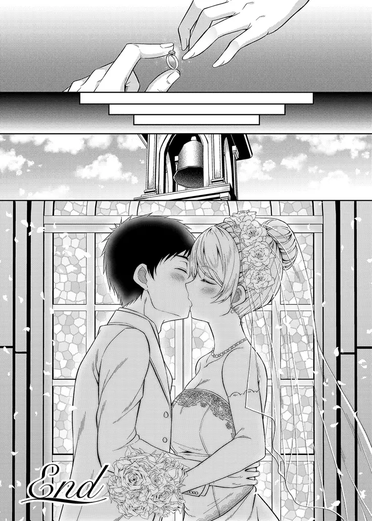 -〇〇 na 〇〇-san Series Matome- Soushuuhen na Dareka-san + Sono Go no Sasamori-san