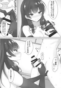 (C94) [Mousoushitari Gao (Doyachii)] Iso Iso Tekoki - Isokaze Glove hand job (Kantai Collection -KanColle-)