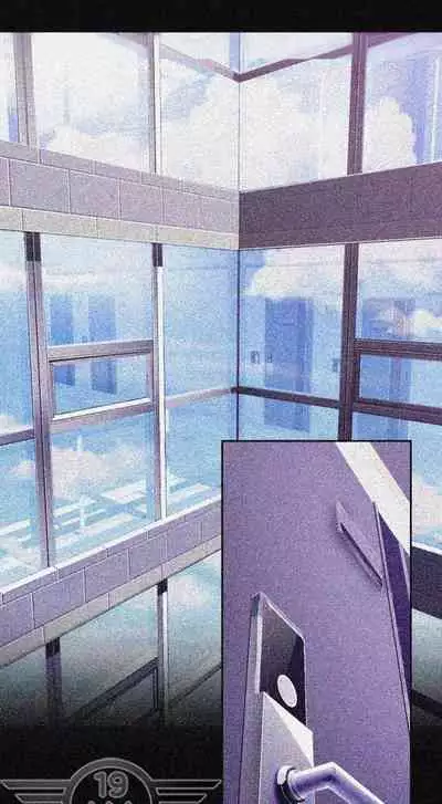 A Wonderful New World Ch.36/?