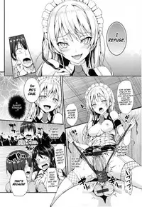 [Michiking] Shujuu Triangle - Triangle of master and servant (Shujuu Ecstasy) [English] [Redlantern]