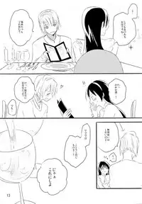 (C93) [Blue soaproot (M2ya)] Zutto Boku no Mono - Forever mine (Love Live!)