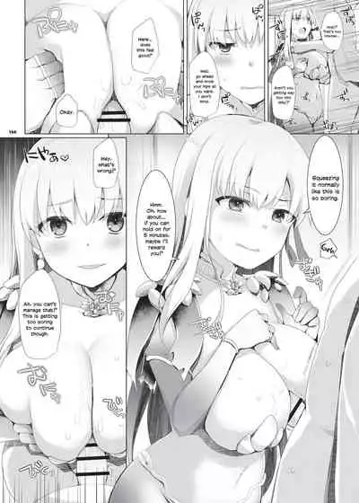 [Kakuzatou (Various)] Nyuukyou Tokuiten Zuridea ~FGO Paizuri Goudou~ | Breast-Press Singularity ~FGO Paizuri Collection~ (Fate/Grand Order) [English] [Navajodo] [Digital] (Ongoing)