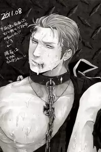 (C83) [MORBID+LOVERS (Show)] EROTICS (Hetalia: Axis Powers)