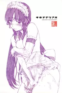 [Naruko Hanaharu] Shoujo Material [English] [FAKKU] [Decensored]