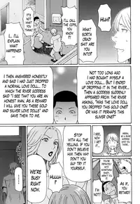 [Takasugi Kou] Glitter Dolls 1-2 [English] [Lazarus H]