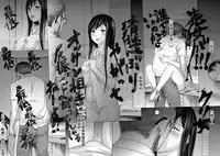 [Shikishiro Konomi] Ayamachi、Hajimemashite Ch. 1-13 [Chinese] [漢化組漢化組xFoxglove]