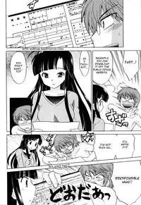 [Kotono Wakako] Classmate wa Ore no Yome! 1 - The classmate is my bride! [English] [Black Chronicle]
