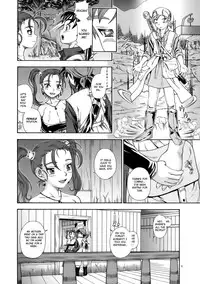 (C68) [Kensoh Ogawa (Fukudahda)] Jessica Milk 8.0 (Dragon Quest VIII) [English] [Decensored]