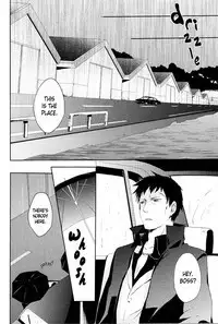 (C78) [WORLD BOX, Bon's (Yuu, Sumeragi Sora)] 2-nen to 8-kagetsu no Kiseki | A Journey of 2 Years and 8 Months (Durarara!!) [English] [ebil_trio]