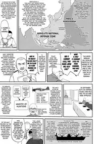 (C92) [Takotsuboya (TK)] Teitoku no Ketsudan Zettai Kokubouken | Admiral's Decision: Absolute National Defense Zone (Kantai Collection -KanColle-) [English] [N04h]