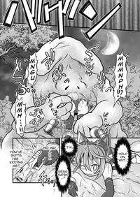 [Ringo Doumei (Mitaka)] Torumarin-zuke Kiryuusan (Shinrabanshou Choco) [English] [CrayZayJay] [Digital]