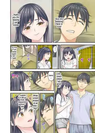 Mei ga Neshizumattara… SEX Kyouiku de Majiwaru Jikan | When my niece has fallen asleep ... Time to meet in SEX education chapters 1-5