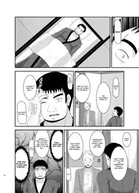 [valssu (Charu)] Roshutsu Shoujo Nikki 8 Satsume | Exhibitionist Girl Diary Chapter 8 [English] [Munyu] [Digital]