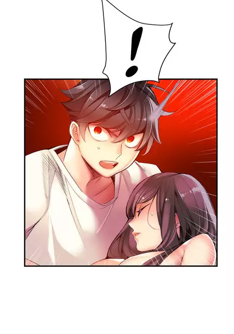 Lilith`s Cord Ch.1-38