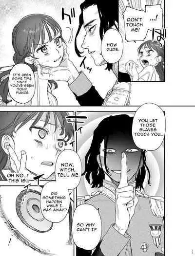 [Mauve (Oniben Katze)] dog eat dog era ~Iinazuke no Mahou Kishi to Saimin Jinmon~ | dog eat dog era ~Magic Knight Fiancé's Hypnotic Interrogation~ [English] [Digital]