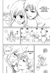 [ いちご色素 (不詳)] Abend no Tame ! (Hetalia: Axis Powers)english [OK-SCANS ]