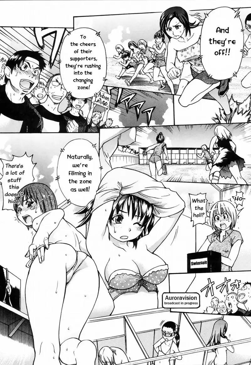 Shining Musume Vol.4 - Act7