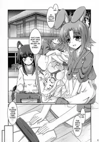 (Nanoha DAYS 2) [Serenta (BOM)] Eika-san to Issho | Together with Eika-san (DOG DAYS) [English] [EHCOVE]