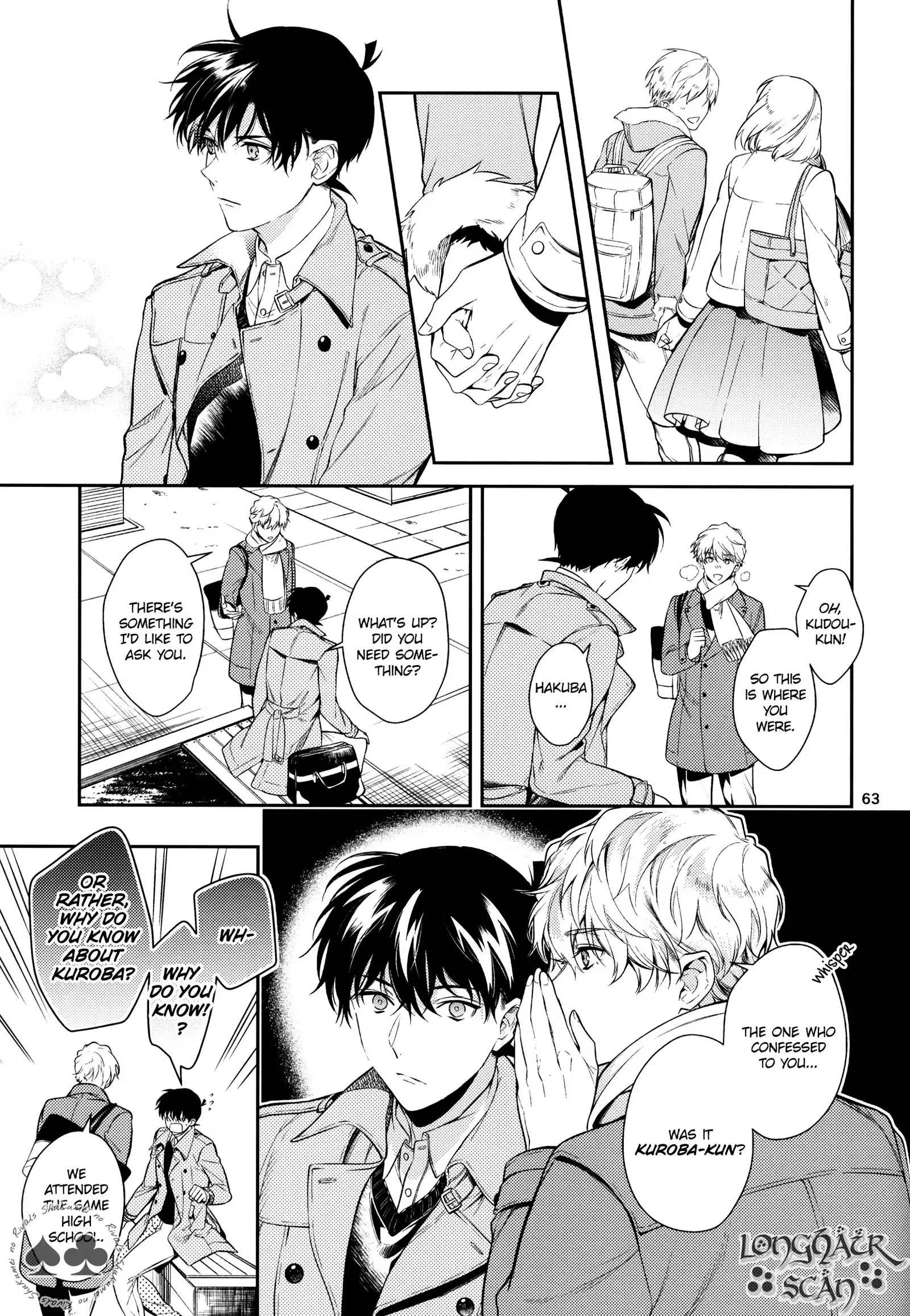 Sora to Umi no Kyoukaisen no Hate