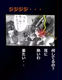 [Nyoninka Kenkyuujo (milda7)] Kyousei Nyotaika Dress