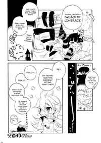 (C79) [Honeybee-Tea (Kosuzu)] Stop Daydreaming! (Panty and Stocking with Garterbelt) [English] [SMDC]