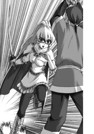 Sukesaburou Artworks Tikuma Jukou Sakuhinhen