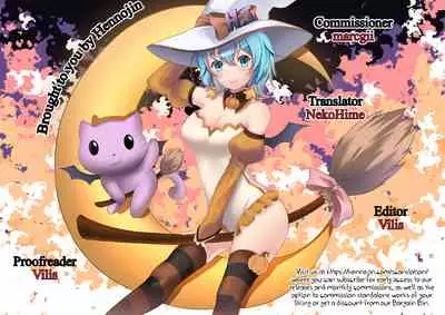 [Konoshiro Shinko (Yamagara Tasuku, Karasuma Yayoi)] Alp Switch 2.5 [English] {Hennojin} [Digital]