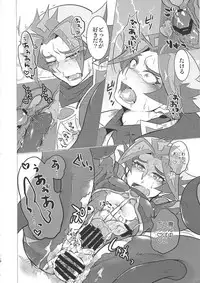 (Sennen Battle Phase 23) [Ushiromuki Zenryoku Shissou (Osame)] Ore-tachi Futari no Naisho-goto! (Yu-Gi-Oh! VRAINS)