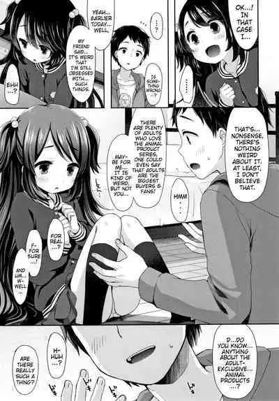 Toro Toro Muchuu | Melty Melty Ecstasy Ch. 1-8