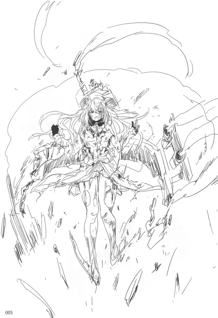 ED no Rakugaki Matome2