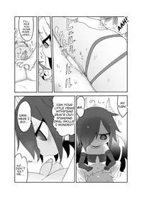 [Cool Kyou Dai San Shibu (Cool Kyou Shinja)] Imp End (Monster Girl Quest) [English] {JUSTICE} [Digital]