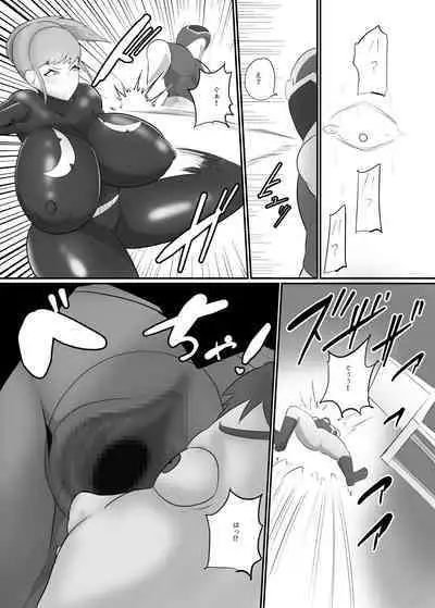 [Crepe Crepe (Creople)] Hitozuma Heroine Sentouin 