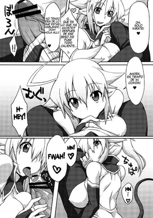 Almina-san Don to Koi!