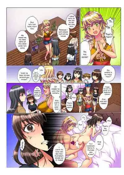 [Rurukichi] Tenbatsu Chara-o ~Onna o Kuimono ni Shita Tsumi de Kurogal Bitch-ka~ Ch. 1-5 [English] [Doujins.com]