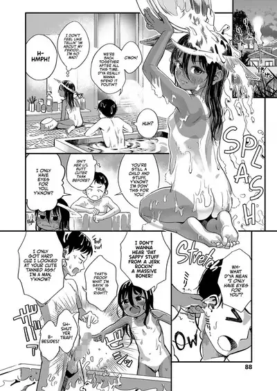 Shizuku no Yomeiri | Shizuku is Getting Married