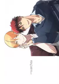 (SPARK9) [archea (Sasagawa Nagaru)] Zeitaku na Nayami (Kuroko no Basuke)