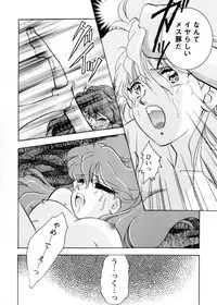 [Teshigawara Kosuke] Sweet Lili (Various)