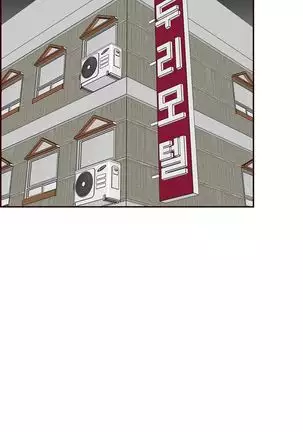 Never too late 63-71