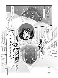 (Puniket 22) [valssu (Charu)] Roshutsu Shoujo Yuugi Roku