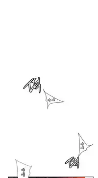 [Juder] Lilith`s Cord | 莉莉丝的脐带 Ch.1-37 [Chinese]