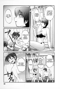 [TsuyaTsuya] Tonari no Tonari no Onee-san 2 [English] [Fated Circle]