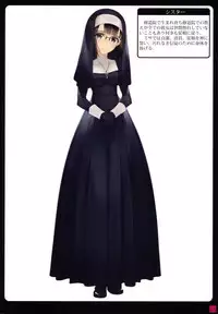 (C94) [Murakami Suigun no Yakata (Murakami Suigun)] Shoujoutachiwa Shibarareru. 2