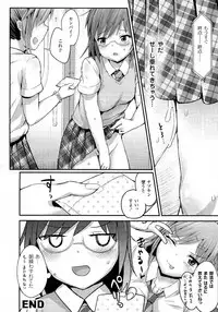 COMIC Unreal 2014-10 Vol. 51