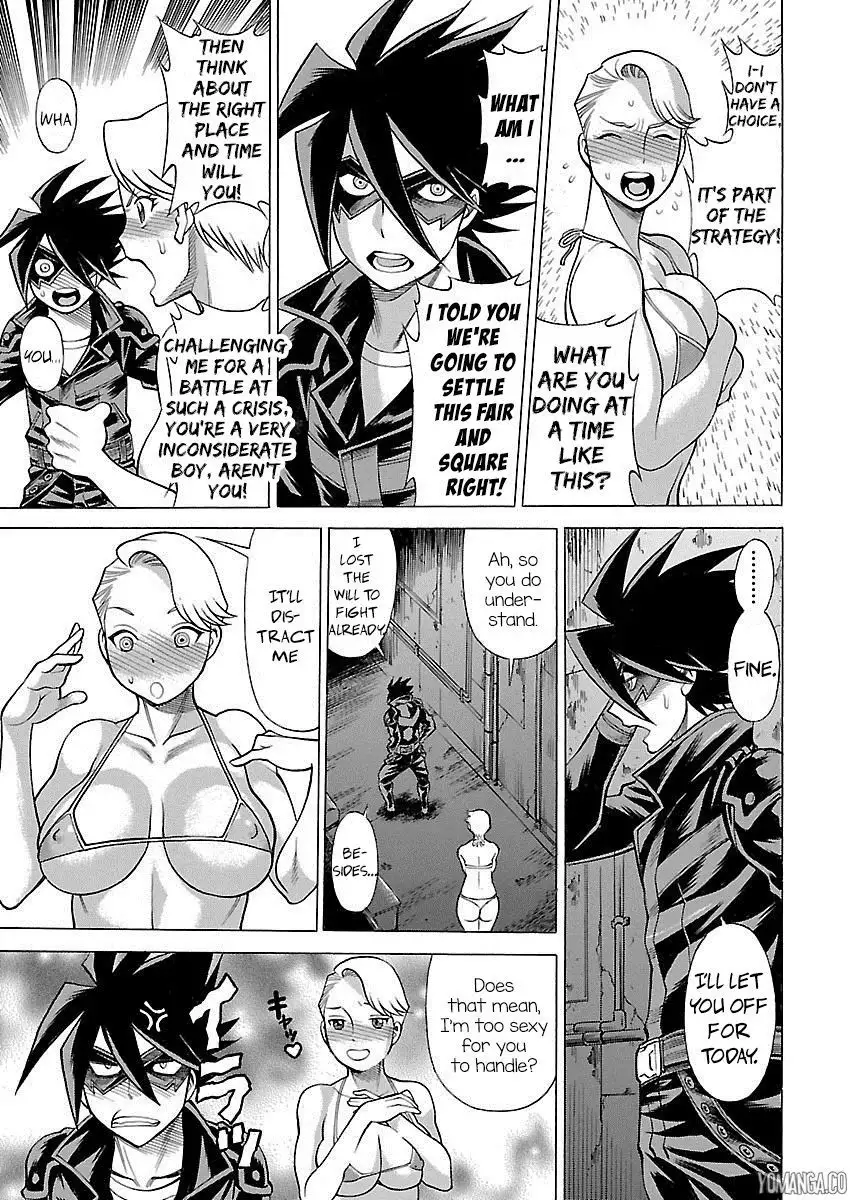 Don't Meddle In My Daughter Vol.1-15